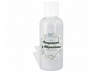 Гель з мікроспікулами для підтягування та оновлення шкіри